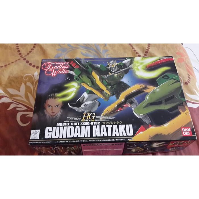 HG Gundam Nataku