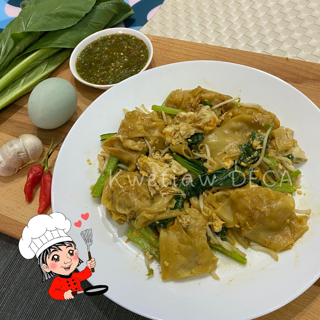 

Pangsit Goreng / Cah / Rebus