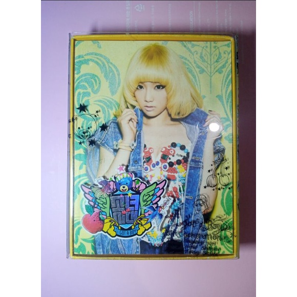 Album snsd i got a boy taeyeon ver