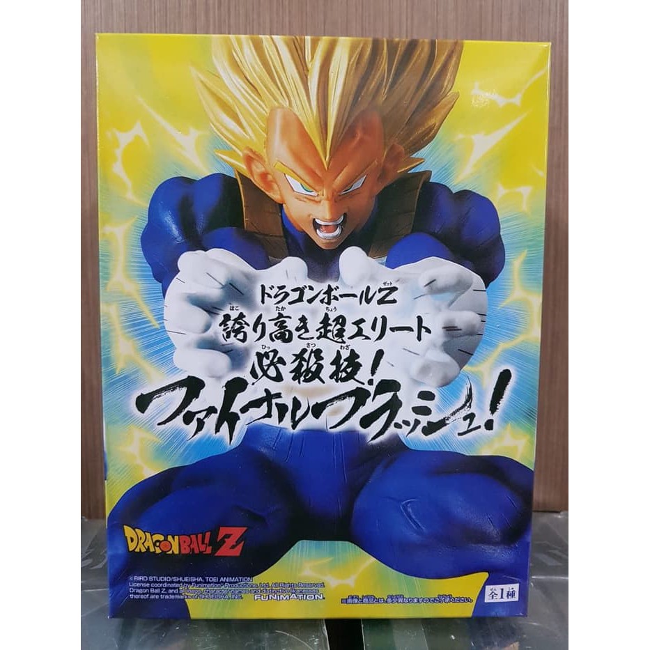 BANPRESTO Dragonball Z Final Flash Super Saiya Vegeta Figure anime dbz