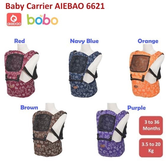 Gendongan Bayi Hipseat AIEBAO 6621 Motif | Baby Carrier Hip Seat