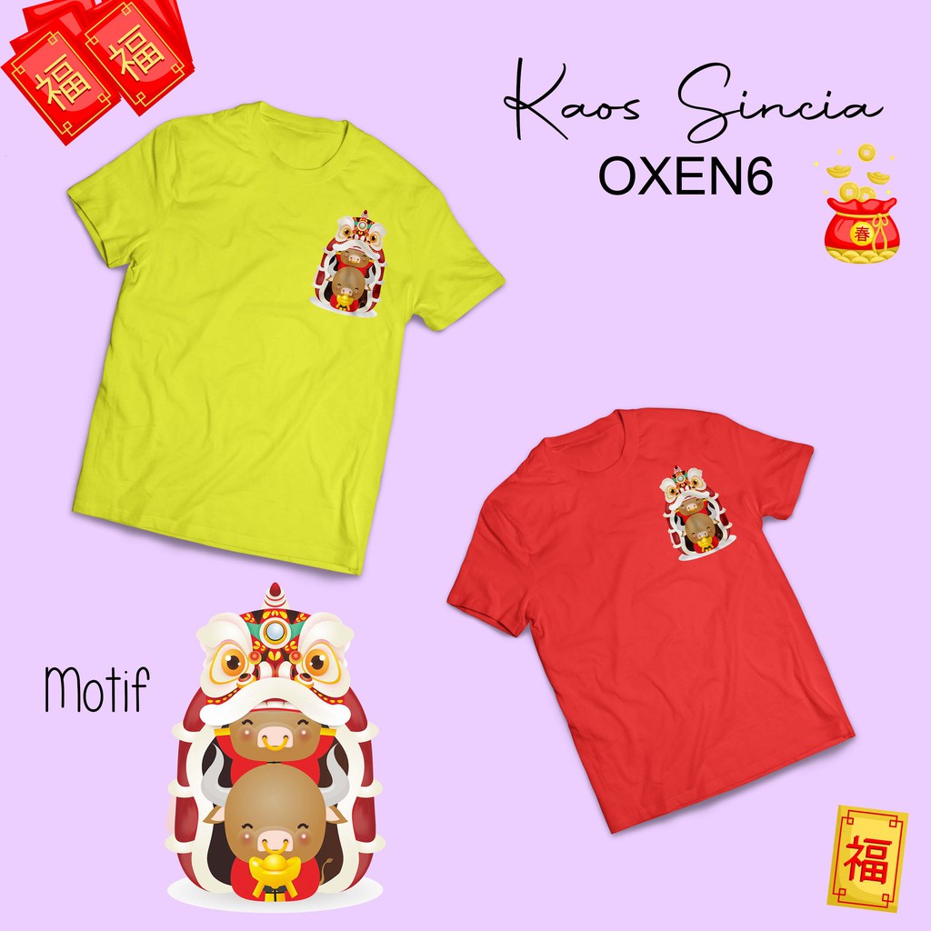 [KAOS DEWASA] sincia tahun baru cina OX year tahun kerbau 2021 merah kuning