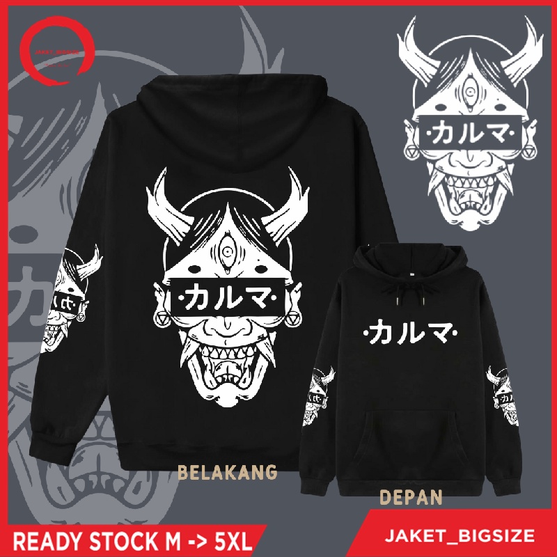 Zipper Ziper Jaket Hoodie Hudi Baseball jepang Ghost Tengkorak jumbo bigsize pria wanita ukuran m l xl xxl xxxl xxxxl xxxxxl