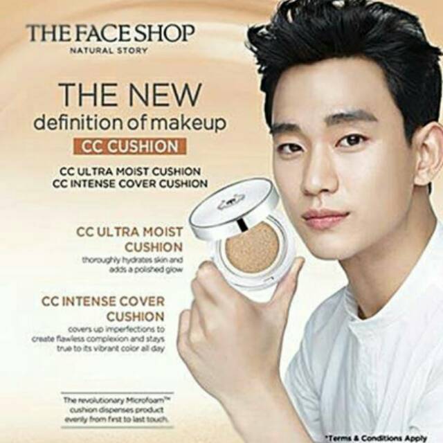 The Face Shop CC Cushion - Ultra Moist