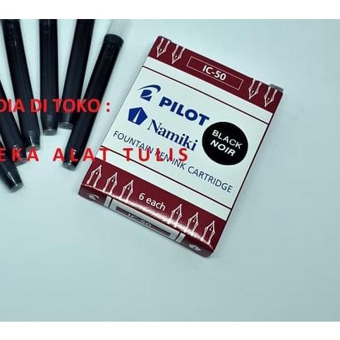 

➦ PILOT NAMIKI INK CARTRIDGE / TINTA IC-50 isi pen berkualitas ✸