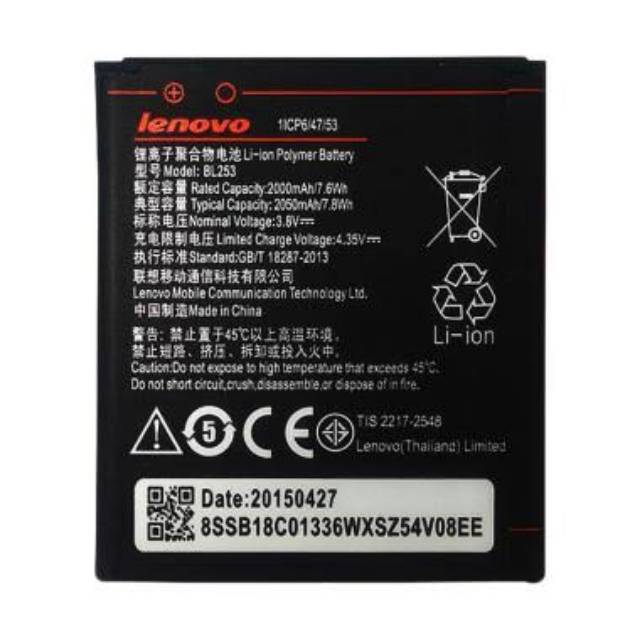Baterai Batere Batre Lenovo A1000 A2010 BL253 Original distributor
