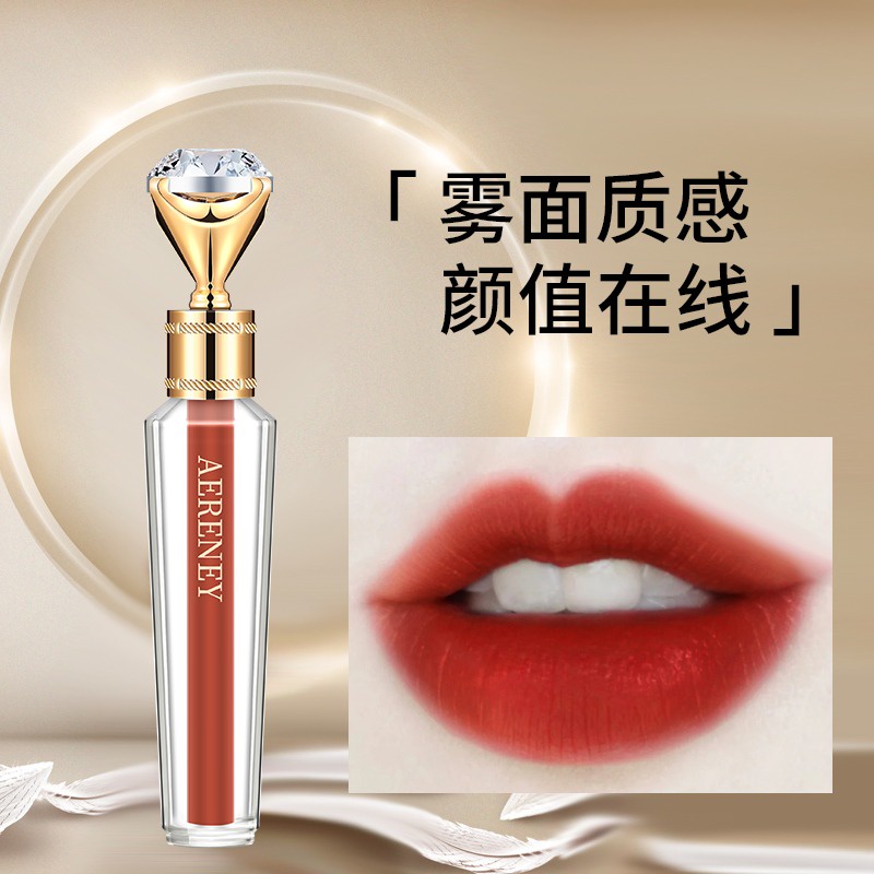 Lameila Lip Glaze Lipstik Pelembab Tahan Lama Lip Gloss Pewarna DJ 1042