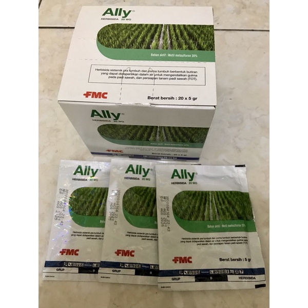 

Herbisida ALLY 20 WG | 5 gr
