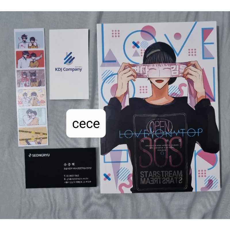 [READY] Joongdok ORV Doujinshi Set