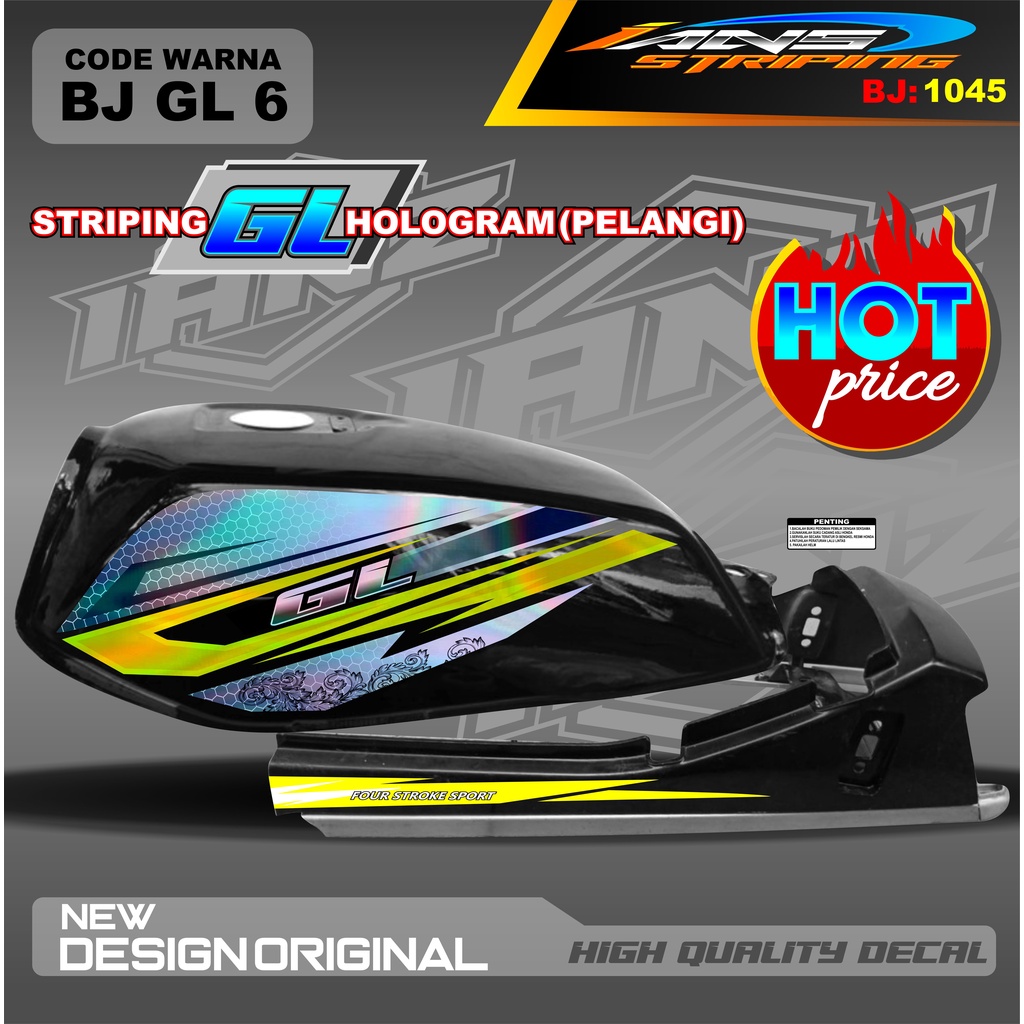 CUSTOM STRIPING GL HOLOGRAM / STRIPING GL PRO VARIASI HOLOGRAM / STRIPING GL MAX HOLOGRAM