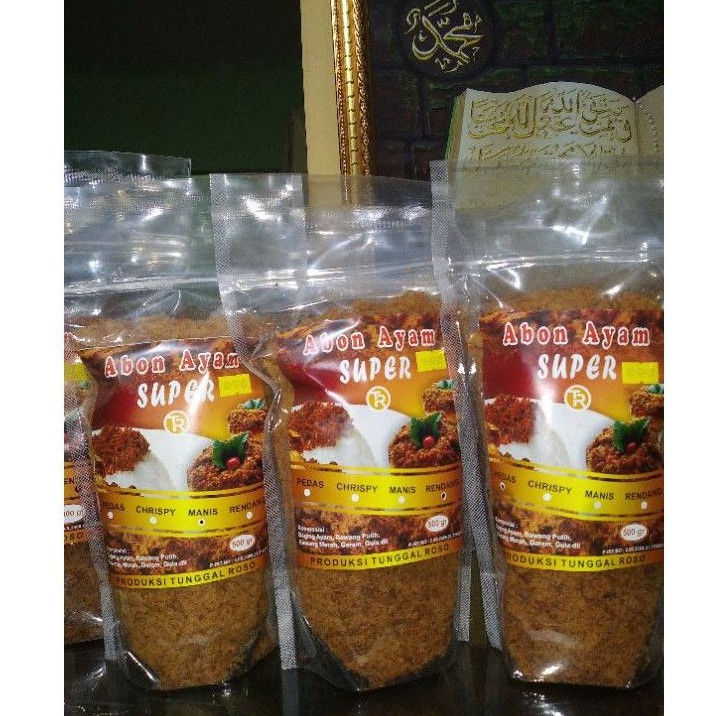 

1/2 Kg (500 gram) Abon Ayam Tunggal Roso