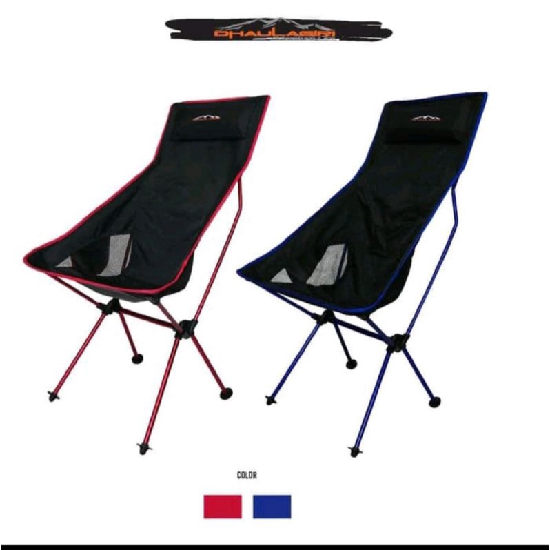 kursi lipat outdoor taman camping dhaulagiri folding chair 803