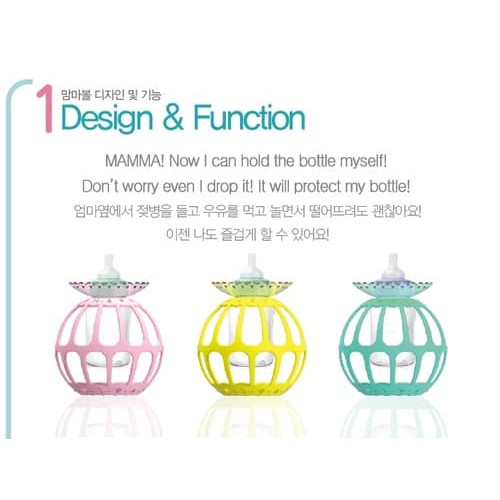 MAMMA BALL BTL HOLDER / MAINAN BAYI