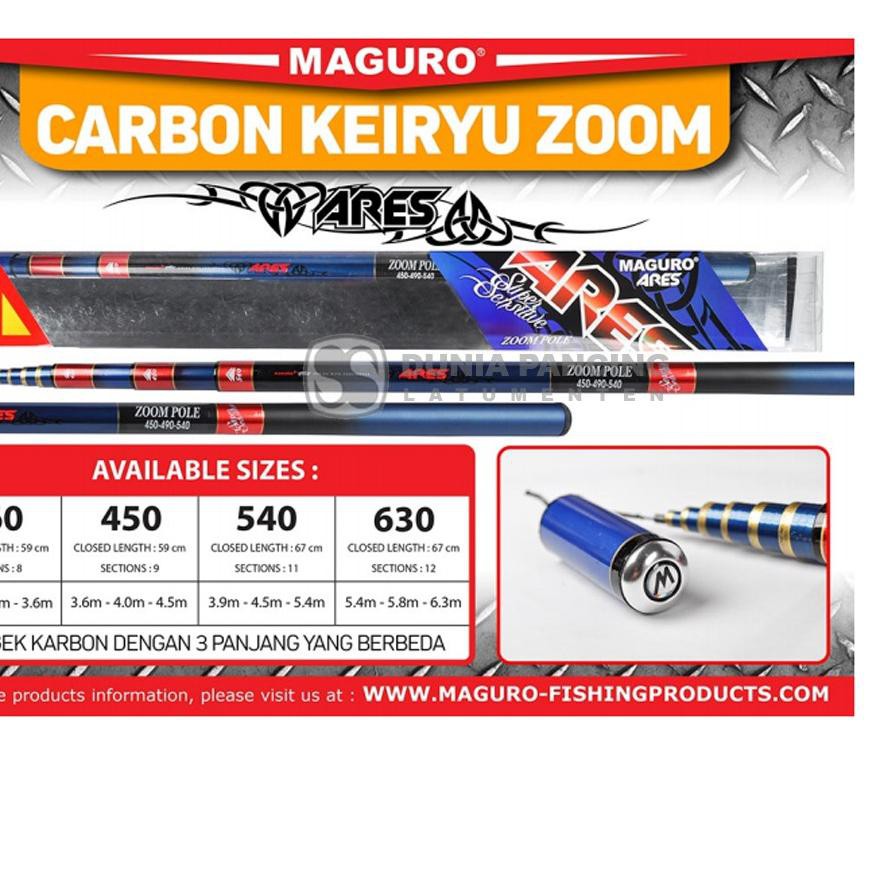 Joran Tegek Maguro Ares Zoom Pole Carbon