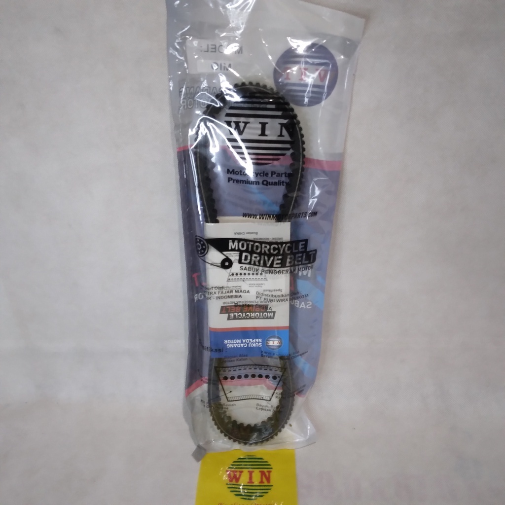 Van Belt Vario 125 150 2015 2016 2017 | v-belt WIN | sabuk penggerak mesin motor | set v belt vbelt 