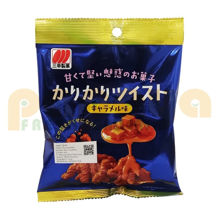 

Sanko Seika Karikari Twist Caramel 65 Gr Pcs