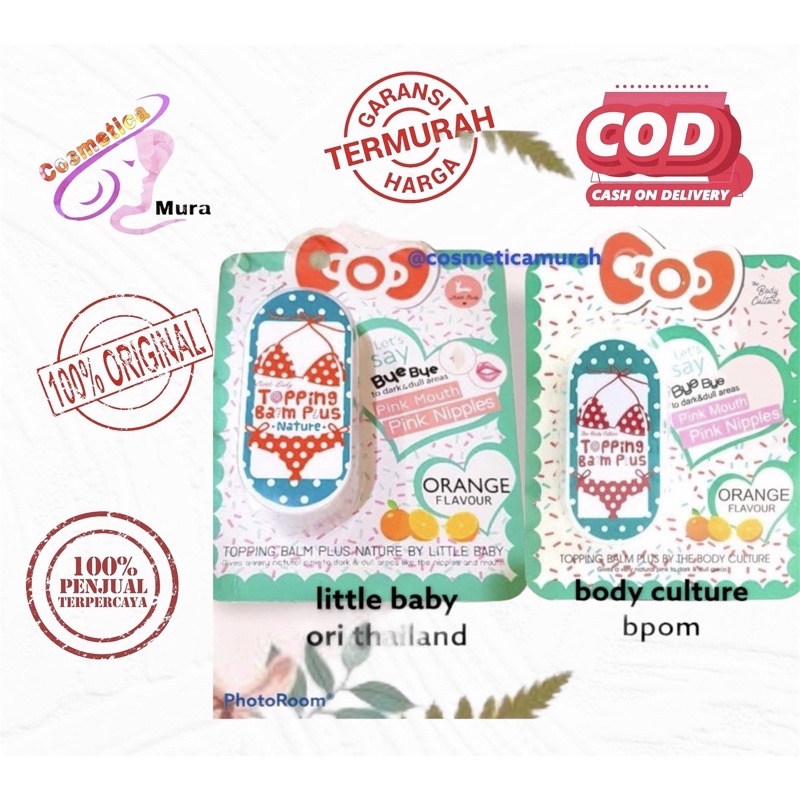 (uc) TOPING BALM CREAM AREA GELAP - PENCERAH PRIVATE AREA