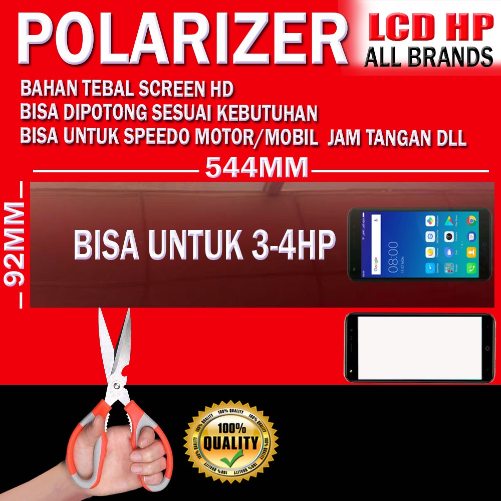 PLASTIK POLARIS POLRIZER LCD HP HANDPHONE MONITOR SPIDO METER SPEEDOMETER  SPEEDO METER MOTOR MOBIL