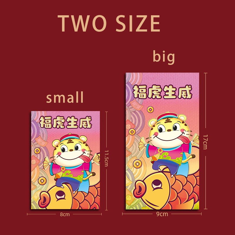 4Pcs/Set 2022 Red Envelope Tiger Year Chinese HongBao Pocket Effect Paper Hot Stamping Lucky Money Bag for Spring Festival 红包 利是