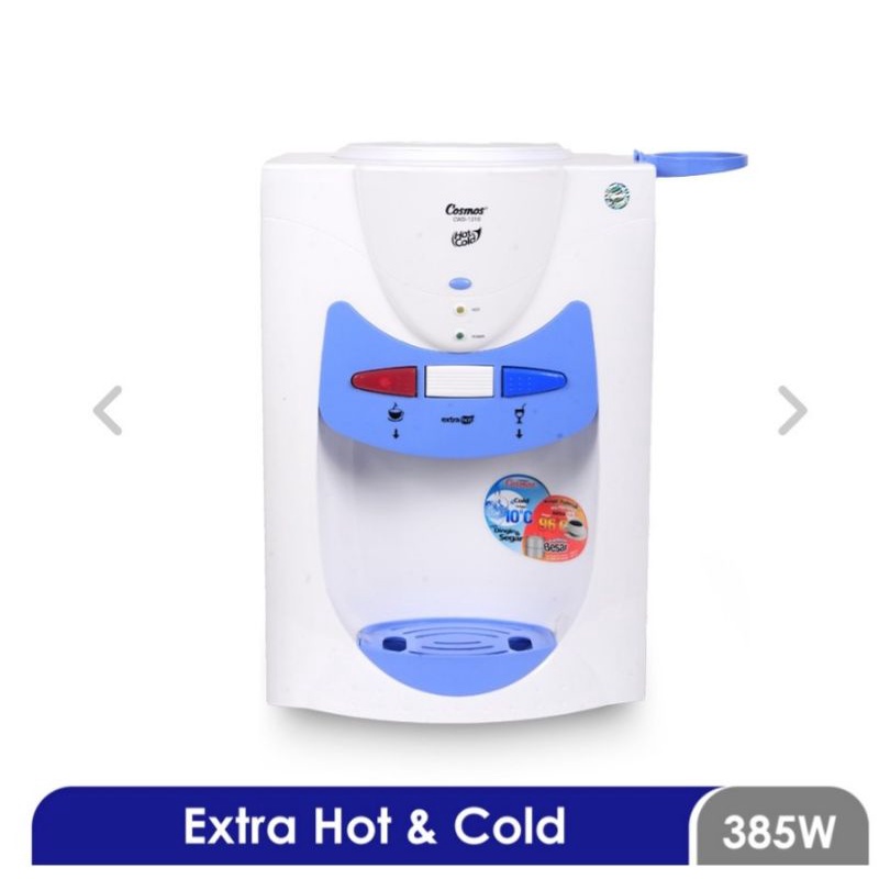 Dispenser Cosmos CWD-1310