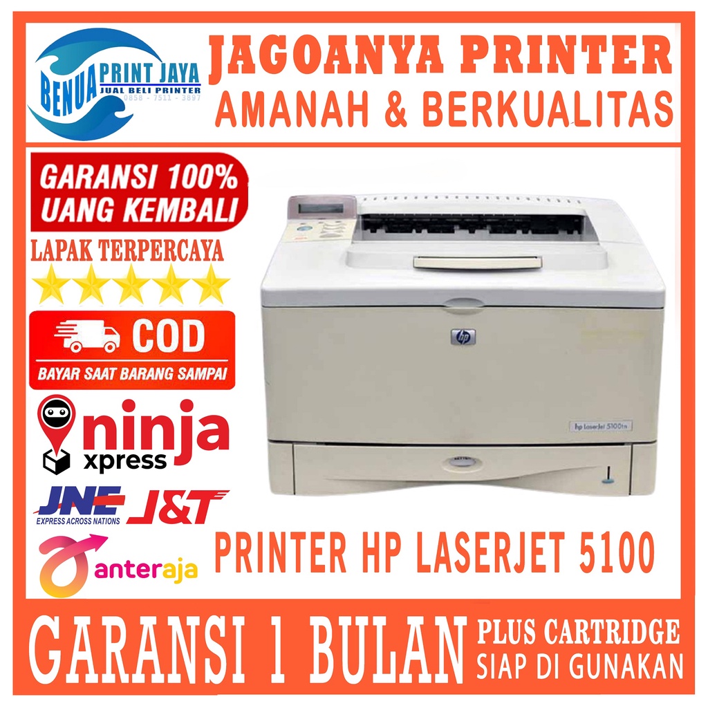 Printer Hp LaserJet 5100 Printer A3 Monochrome/BW