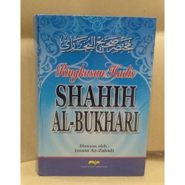 Buku ringkasan hadis shahih al bukhari penerbit pustaka amani jakarta.