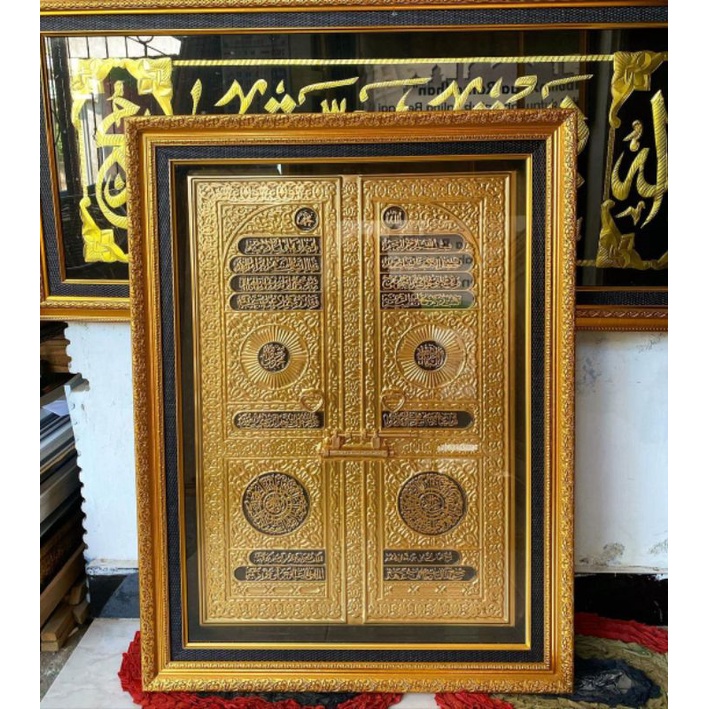 Kaligrafi pintu Ka'bah Kuningan 80*60cm / HIASAN DINDING / KALIGRAFI DINDING