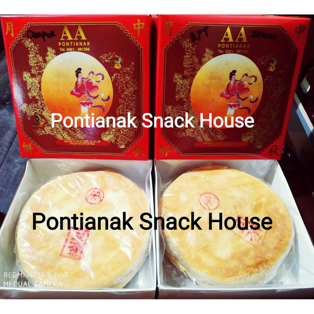 

LA PIA - MOON CAKE AA - TAU SA PIA