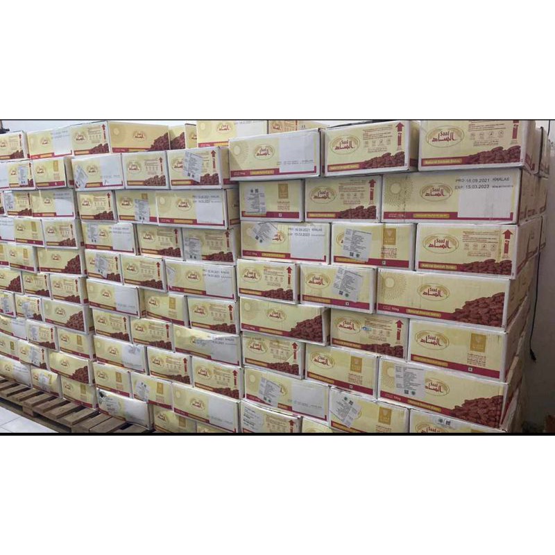 

Kurma khalas saad repack Exp 2025