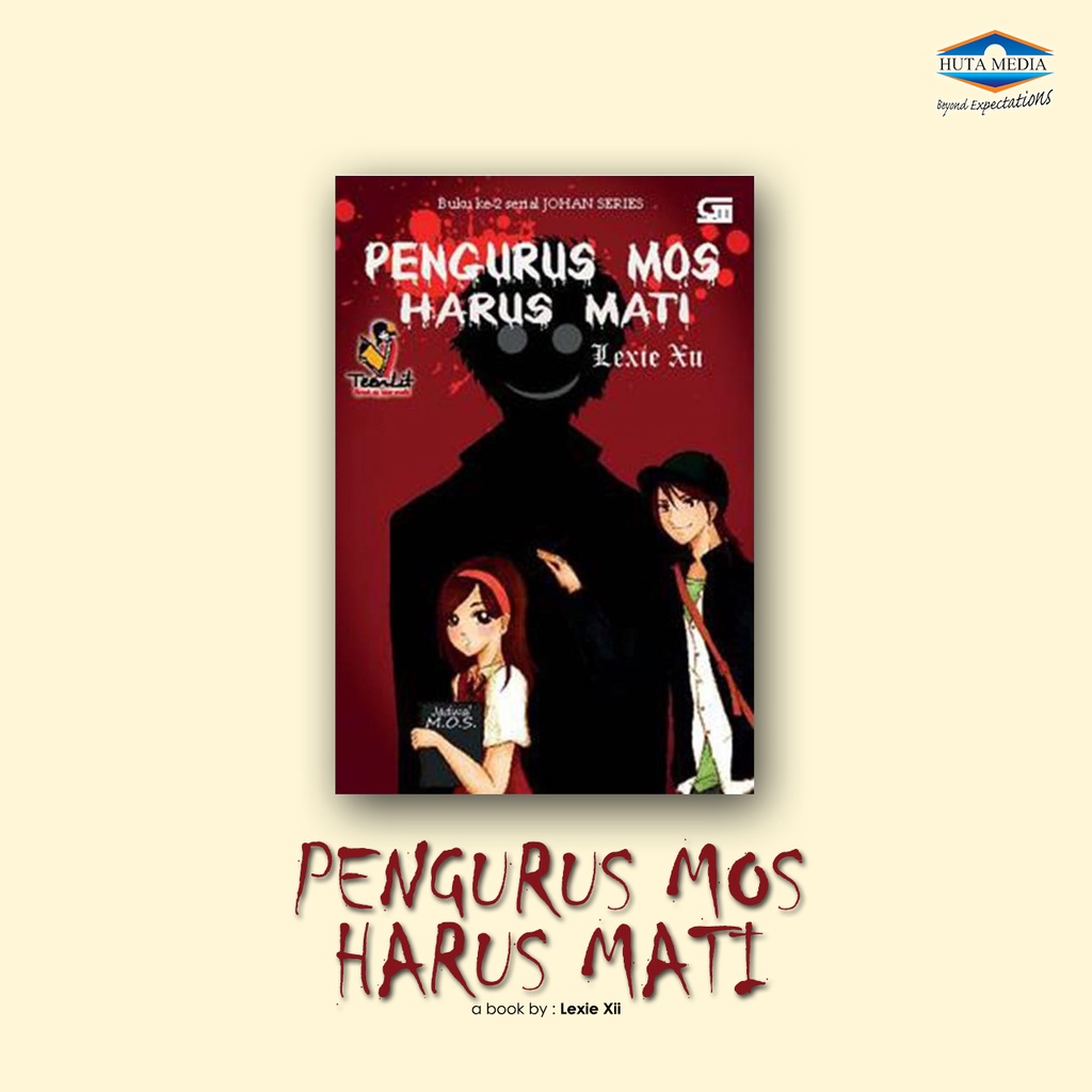 Pengurus MOS Harus Mati (Lexie Xu)