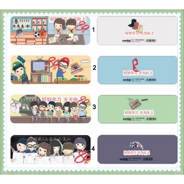 

Kotak Pensil Besi Haohao Xuexi