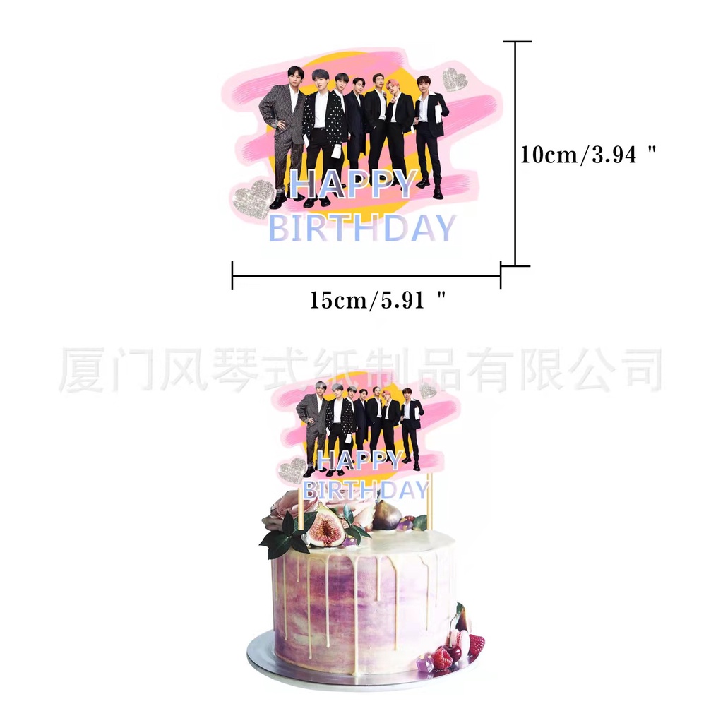 PNK MALL- BTS birthday set  /Balon/latar belakang dekoratif/K-POP