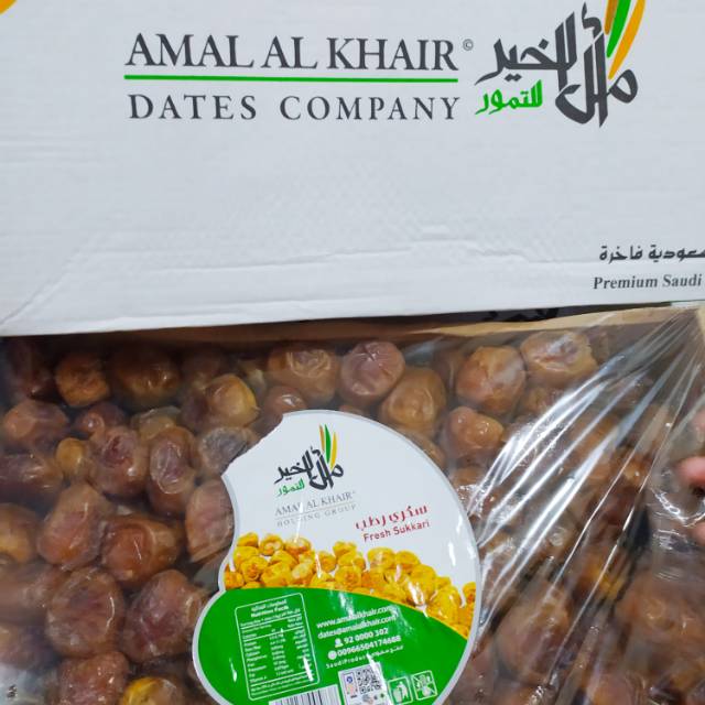 Kurma Sukari Premium Amal Al Khair 500 gram