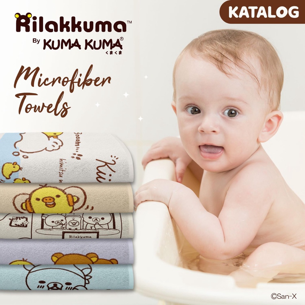 PROMO HANDUK BAYI HANDUK ANAK PREMIUM Handuk KUMA KUMA Microfiber Kuma Kuma Motif ( 70 x 140 cm )