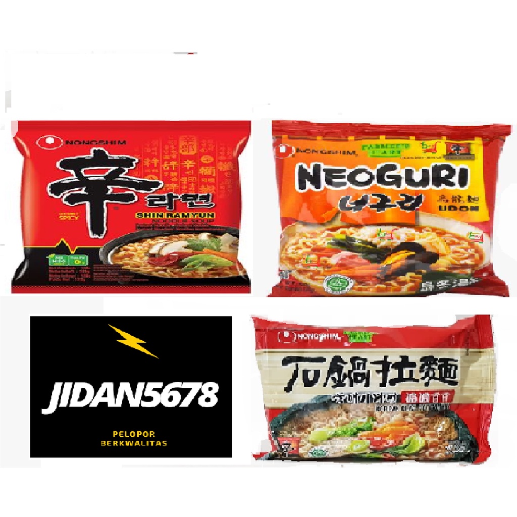 

Nongshim ramyun/claypot ramyun/neoguri udon/mie rebus/mie korea