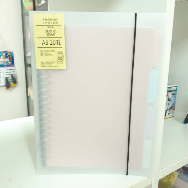 

COVER BINDER tanpa loose leaf uk. A5 catatan note diary