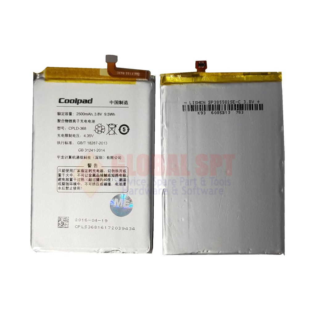 BATERAI COOLPAD CPLD368 / BATRE / BATERE COOLPAD R106