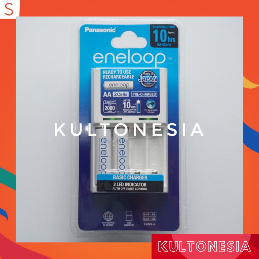 Panasonic Eneloop Basic Charger + 2 Baterai AA 2000mAh + Free Case Box