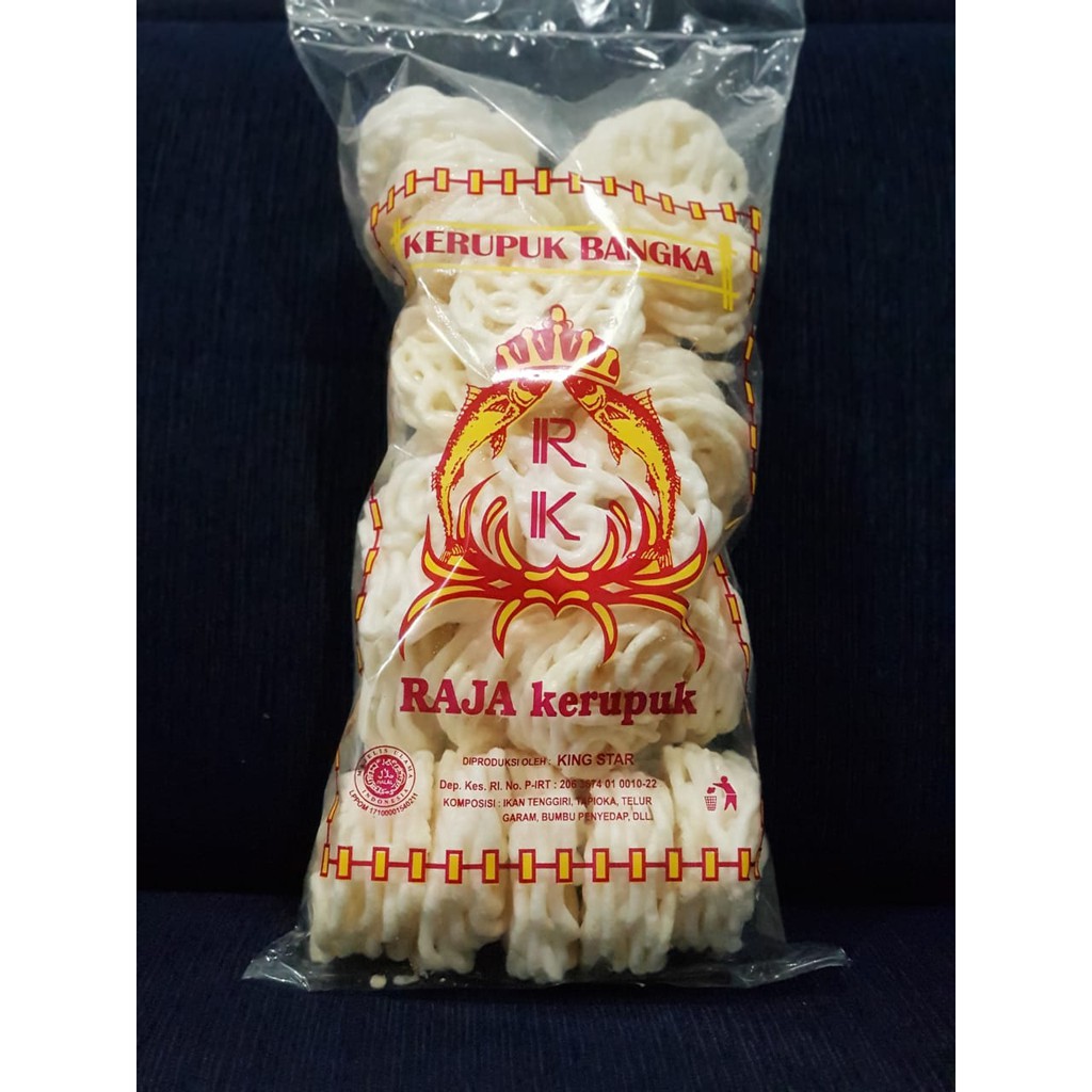 

Raja Kerupuk - Kerupuk Bangka Keriting Mawar 200gram/Pack