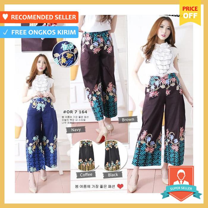 Celana Panjang Wanita Kulot Batik Modern Bawahan Batik Moderen