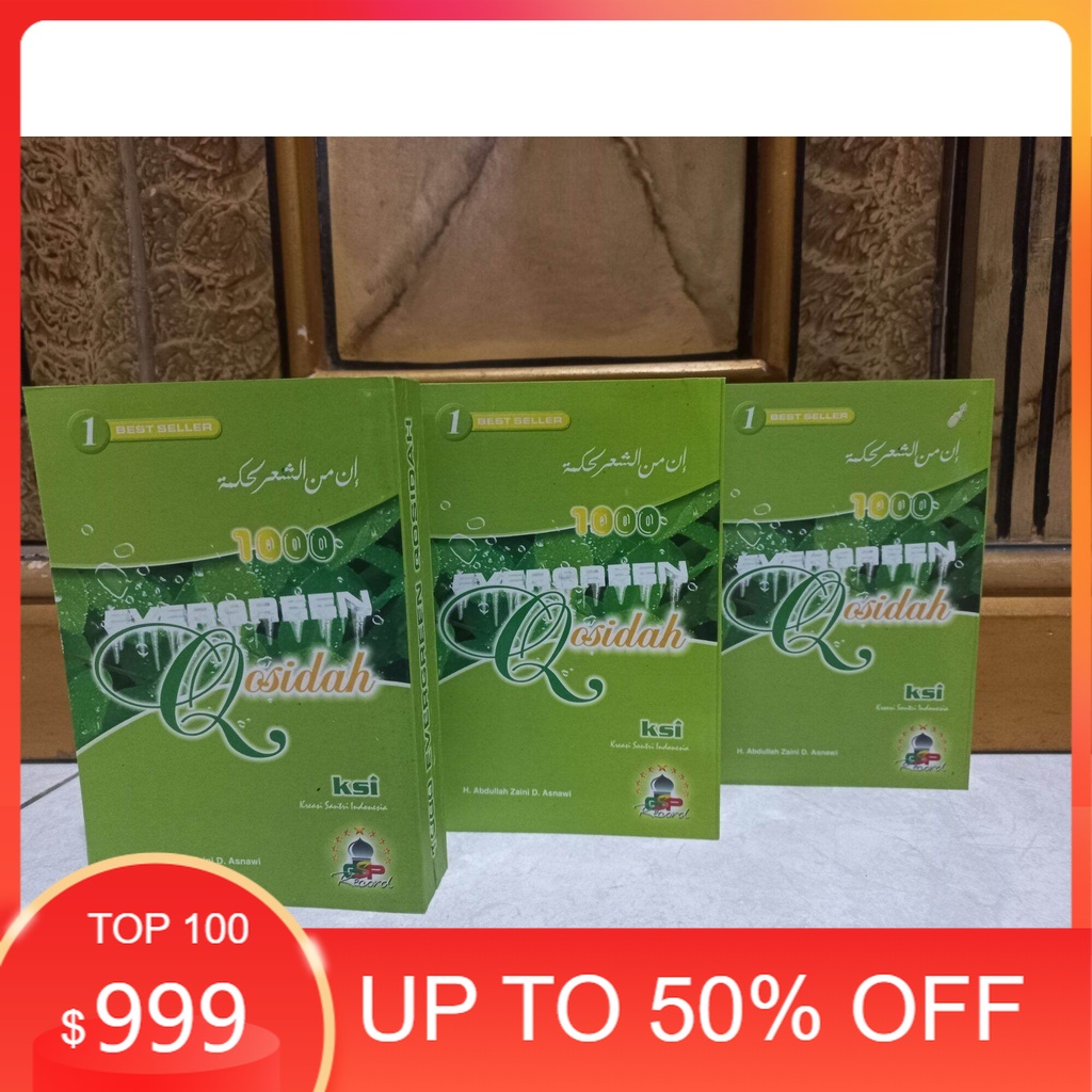 1000 EVERGREEN Qosidah Buku Kumpulan Sholawat/Shalawat Nabi & Qasidah Banjari 1000 judul Bagus abadi