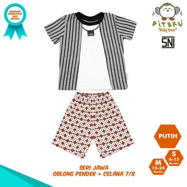 Baju Bayi Piteku Seri Jawa