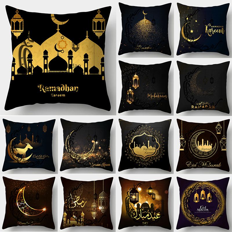 sarung bantal sofa idul fitri 2022