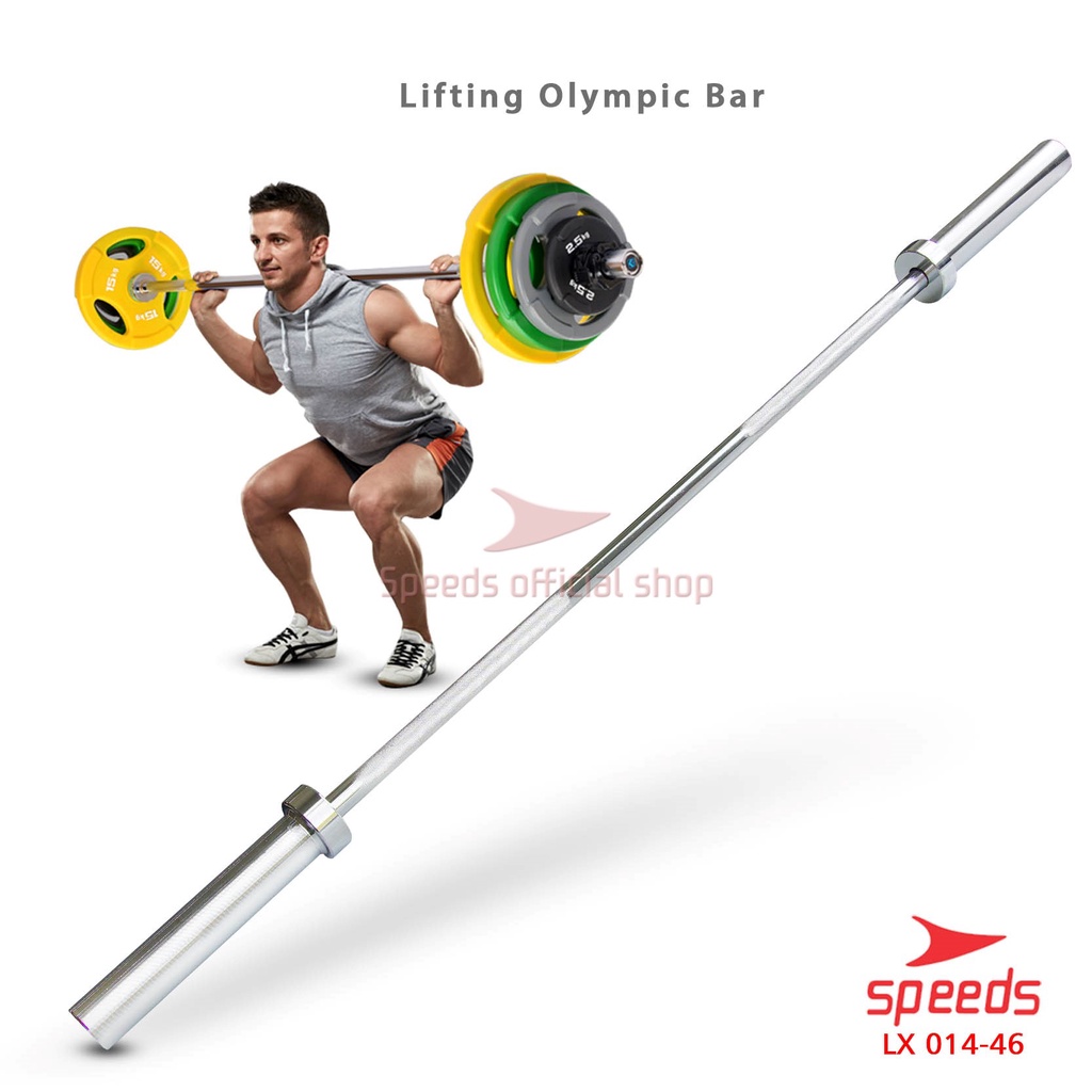 SPEEDS Stick Barbel 150cm Stick Dumbell Bar Straight Olympic Fitness Gym Tongkat Barbel 014-46