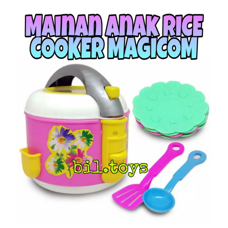 MAINAN ANAK RICE COOKER MAGICOM MINI - DAPUR SET OCT 2200