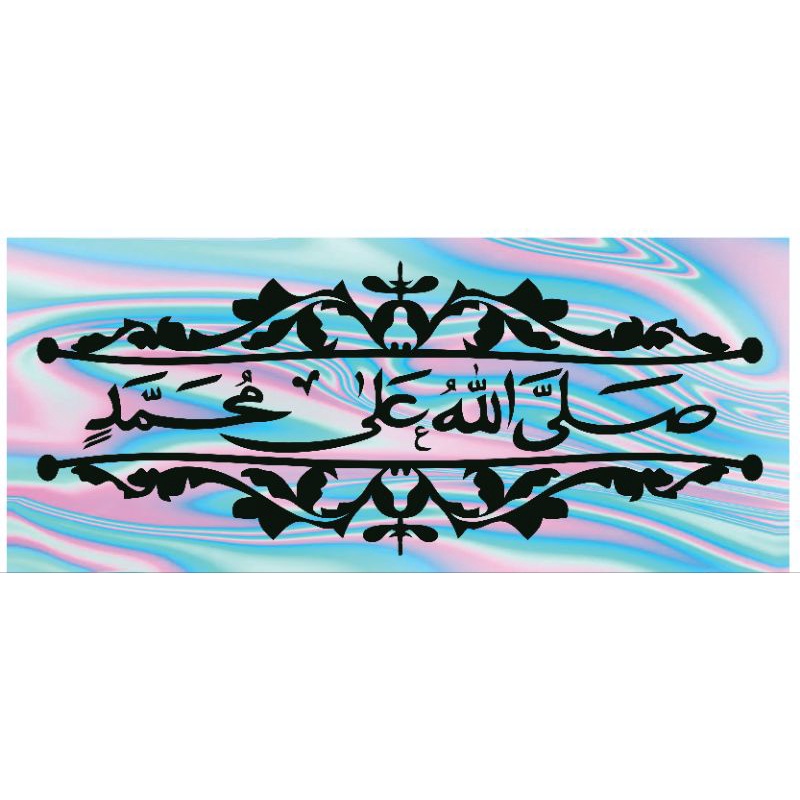 STICKER SHOLAWAT PO HARYANTO STICKER MOBIL CUTTING