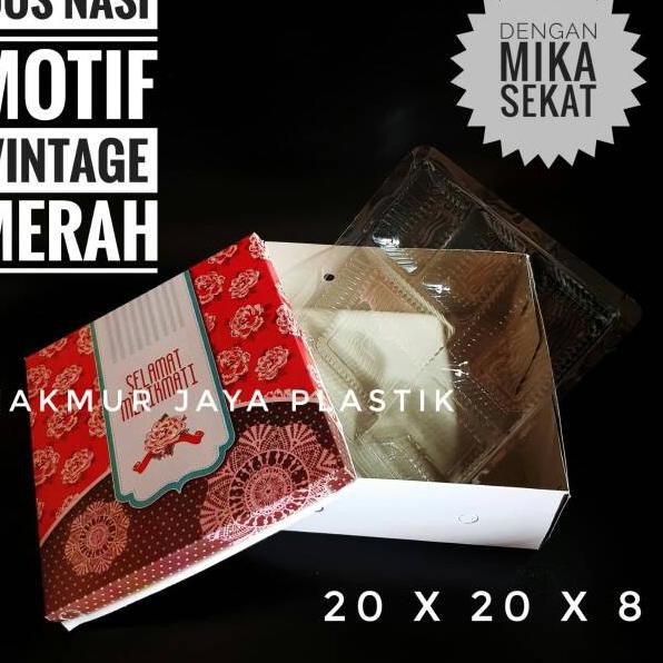 

Dijual Murah !!! [ DUS NASI 20 MOTIF + 50 PC ] DUS BOX NASI MOTIF UKURAN 20 X 20 DENGAN MIKA SEKAT D