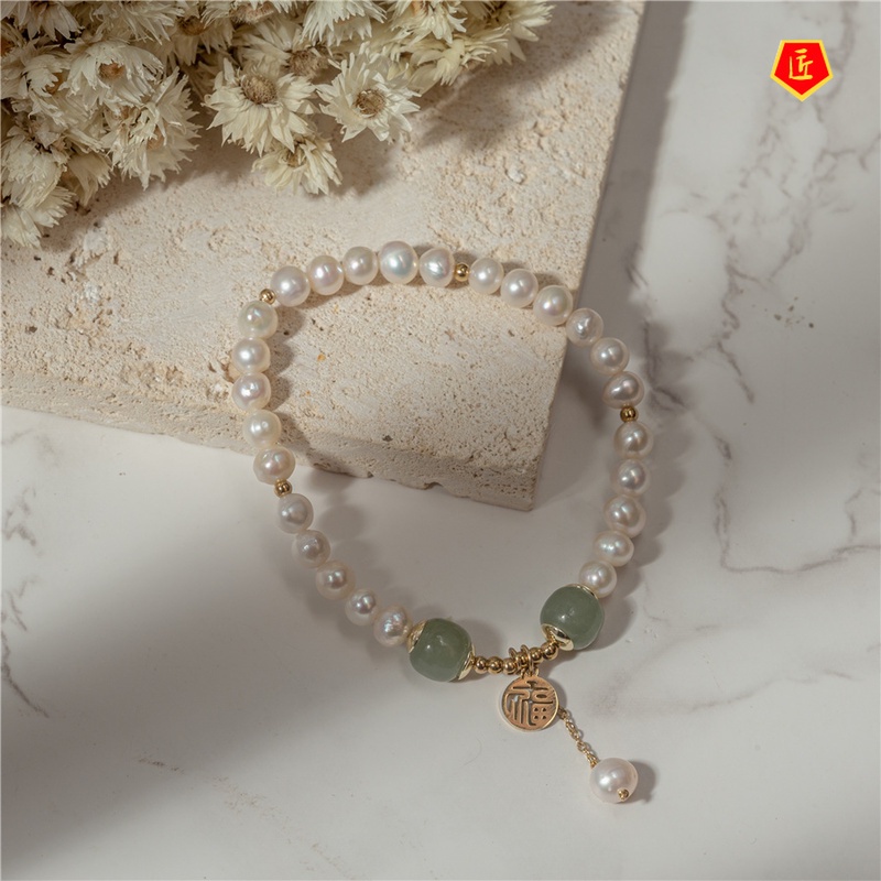 Pearl Fu Character Bracelet Sweet Exquisite Red Agate Bracelet Female Hetian Jade Lucky Bracelet