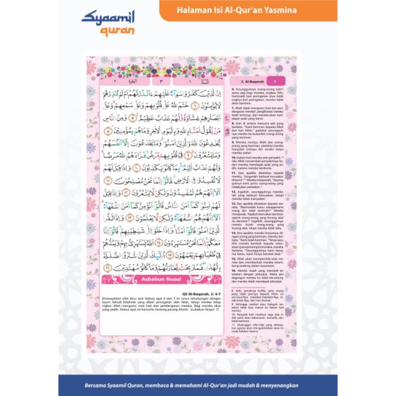 Al-Quran Yasmina B6 Laser / Mushaf Yasmina Terjemah For Woman - Syaamil Quran