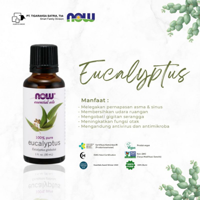 Now essential oil
